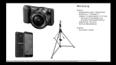 thumbnail of medium Structure from Motion 3 - Fotografieren von Bauteilen